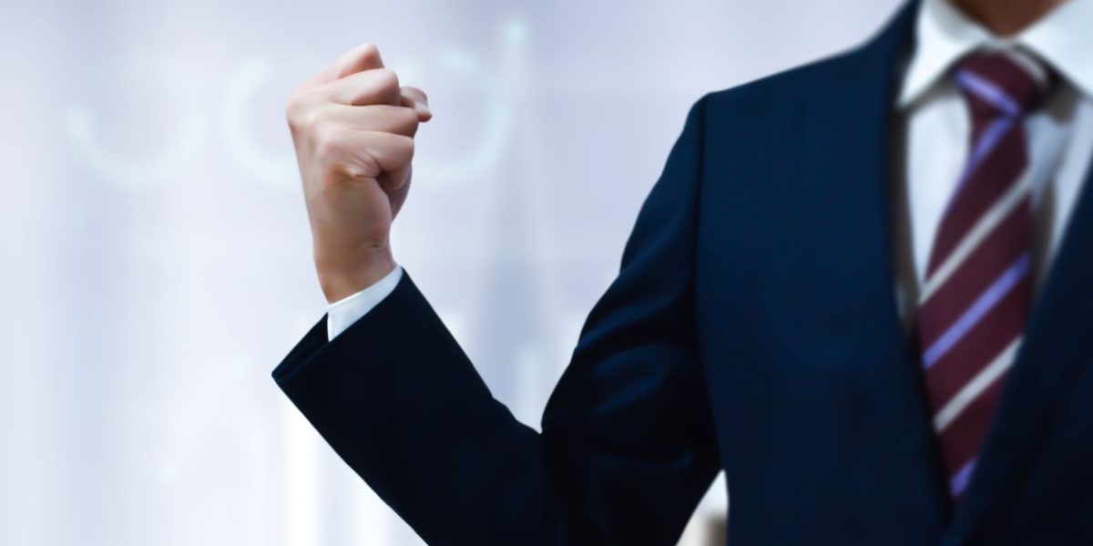 2023年の銀行ホワイトランキング：信頼性とサービスの最前線